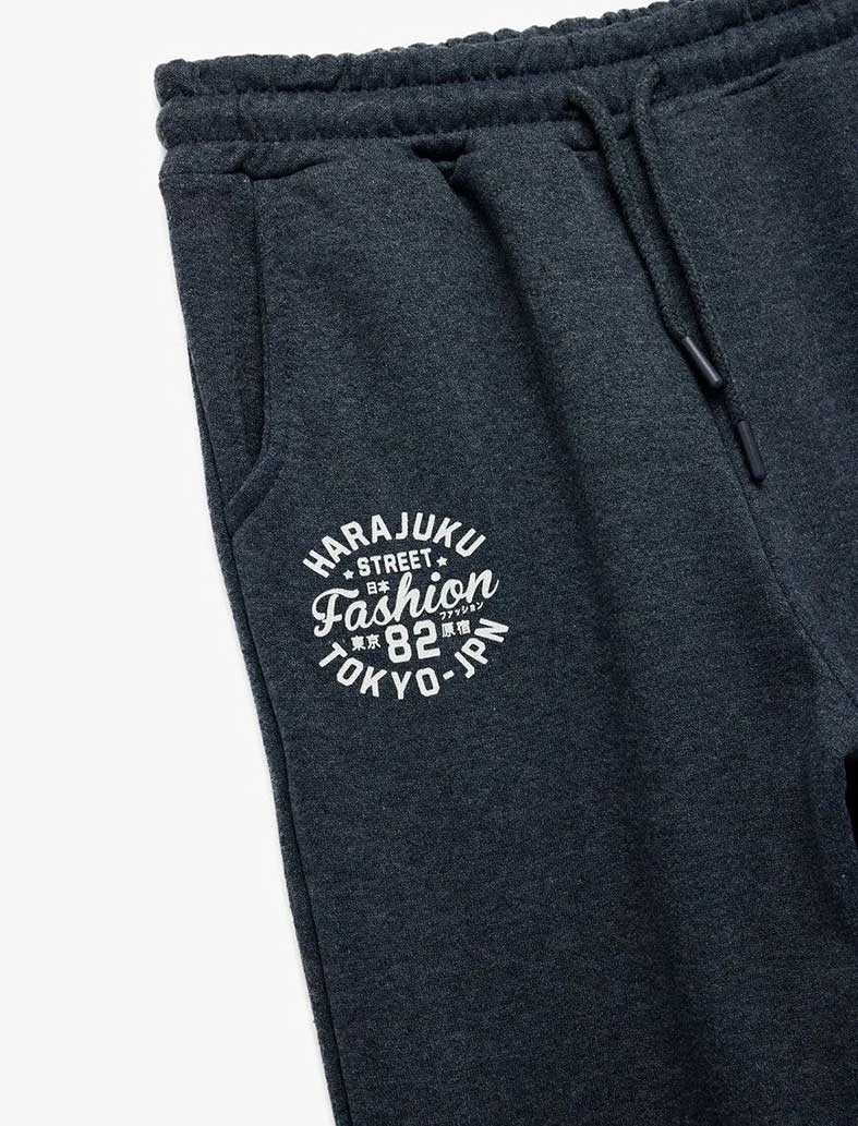 شلوار گرمکن پسرانه کوتون Koton کد 6WKB40099TK