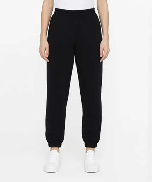 جاگر زنانه کوتون Koton کد 6WAL54W017T