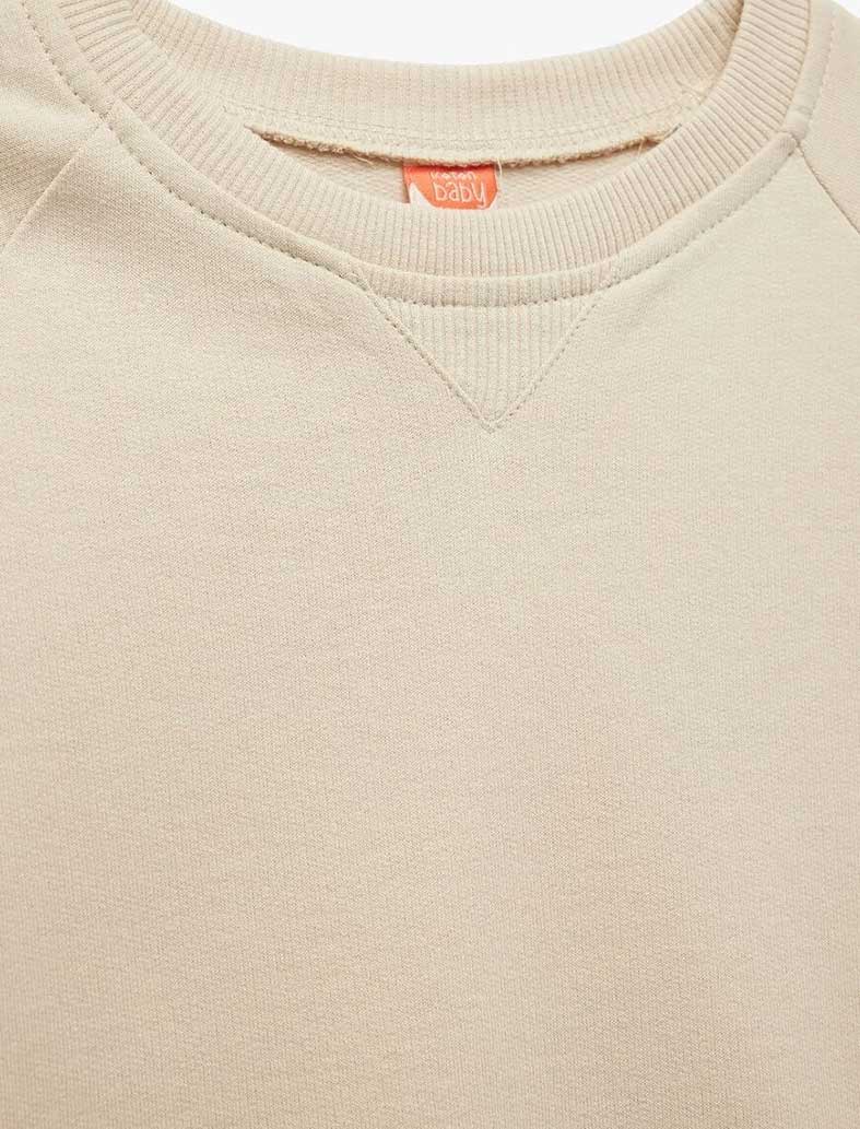 سویشرت نوزاد پسر کوتون Koton کد 6WMB10066TK