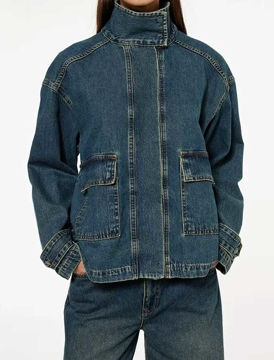 ژاکت  زنانه  کوتون Koton کد 6WAL50044MD